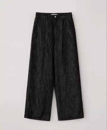 ohotoro Curve Tucked Jeans