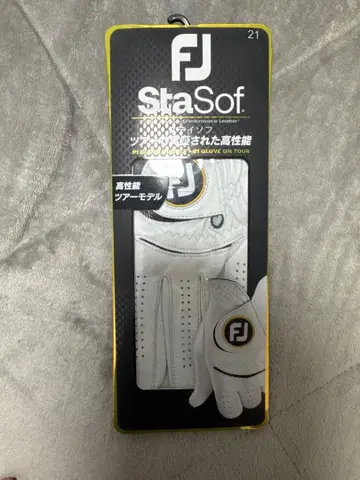 스테이소프 FJ 21