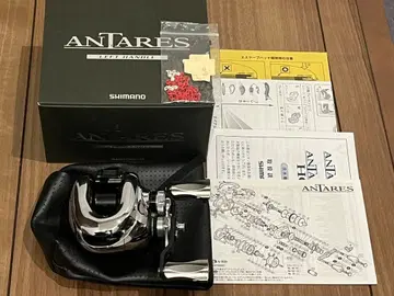 시마노 안타레스