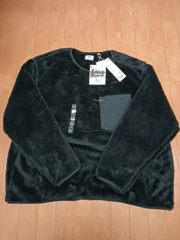 Engineered Garments 플리스 자켓 4XL 블랙