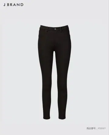 J 브랜드, PLST 스키니 데님 블랙 25인치