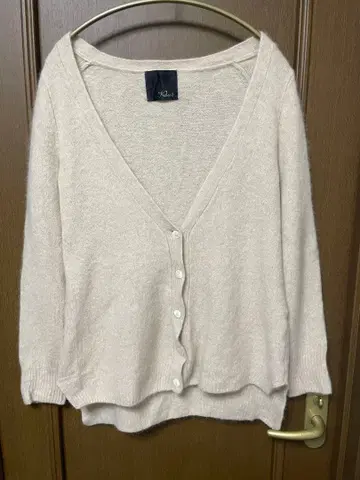 rosso 베이지 V넥 가디건