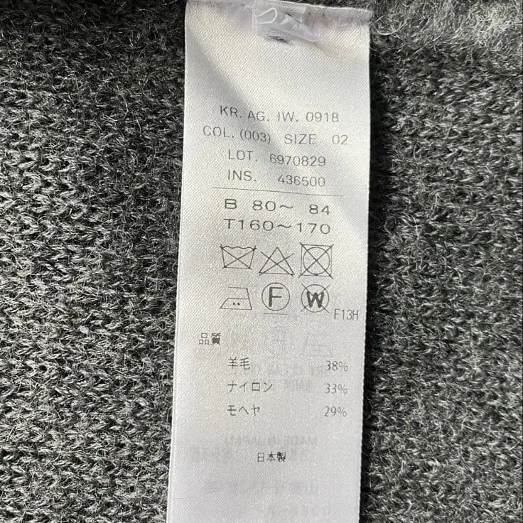 6번째 상품 이미지