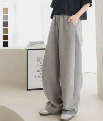 커브 스웨트 팬츠 M