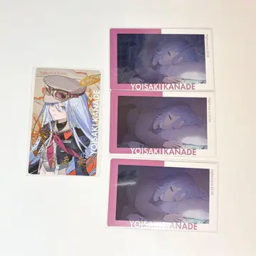 프로세카 세카라이 5th 에피카 금박 카나데