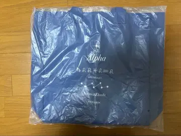 나니와단시 +Alpha 투어 굿즈