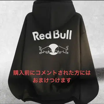 RedBull 후드티