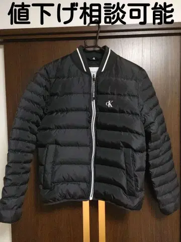 CALVIN KLEIN JEANS 자켓 다운