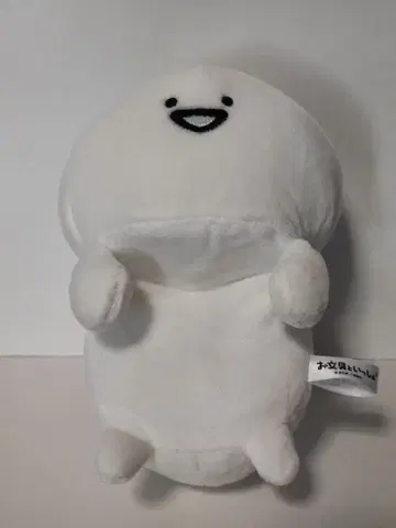 오분구와 함께 오분구 씨 분바루즈