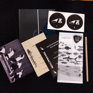 사카낙션 공식 굿즈 세트