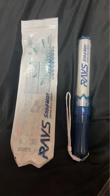 Snow Man RAYS 2024 응원봉