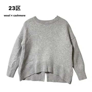 23구 울 캐시미어 니트 스웨터 드롭 숄더 23KU