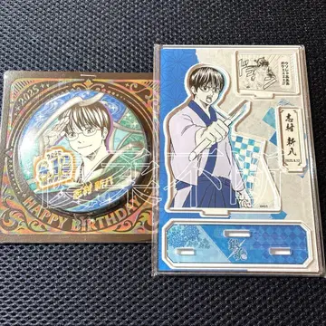 은혼 시무라 신파치 점프샵 캔뱃지 생일 디오라마 피규어