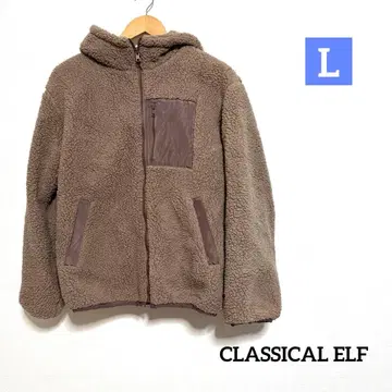 CLASSICAL ELF 브라운 플리스 자켓 후드 부착