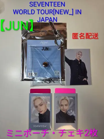 [ JUN ] SEVENTEEN NEW 미니 파우치 폴라로이드