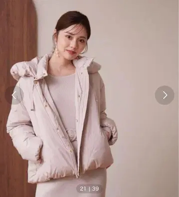 베이직 숏 다운 프로포션 그레이지