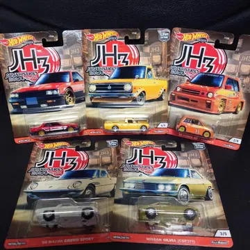 핫휠 재팬 히스토릭스 3 세트