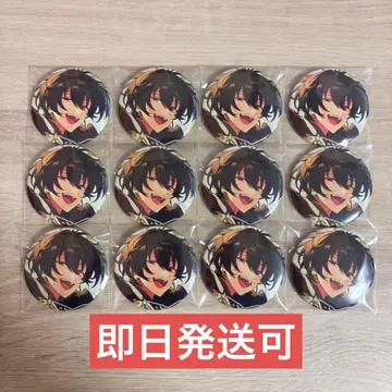 앙스타 사쿠마 리츠 피처 2 캔뱃지