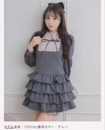 요크 절개 티어드 미니 원피스