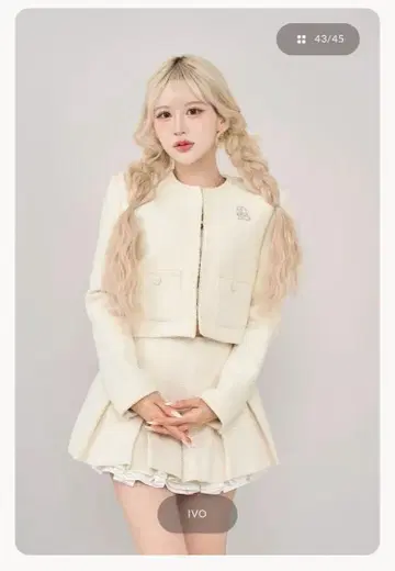 다리치 스팽글 트위드 자켓 아이보리