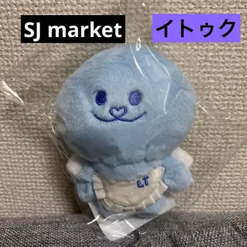 SUPER JUNIOR 이특 SJ Market 10CM KEYRING