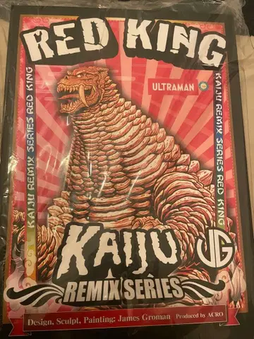 acro 레드킹 kaiju remix