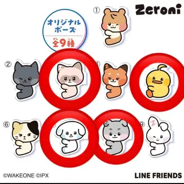 zeroni 피타하그 클립 마그넷 4개 세트