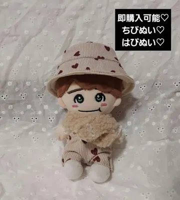 즉시 구매 가능 나니와단시 치비누이 토라자 킹프리 하피누이 누이 의류