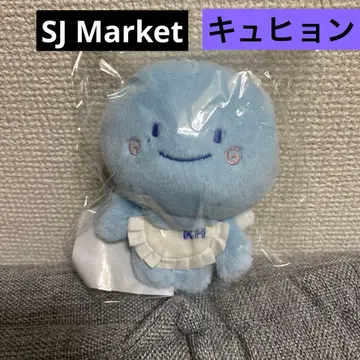 SUPER JUNIOR 규현 SJ Market 10cm 키링