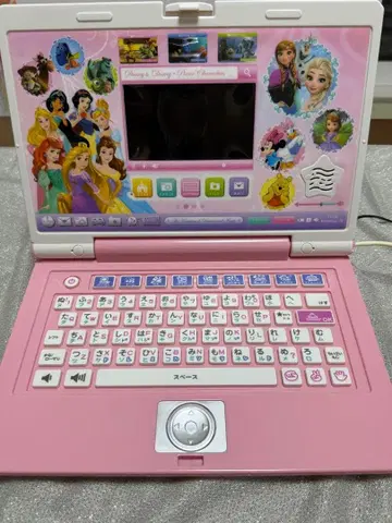 디즈니 원더풀 스위트 컴퓨터 프린세스