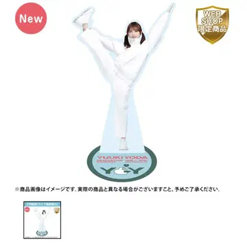 요다 유키 아크릴 스탠드 졸업 콘서트 저지ver.