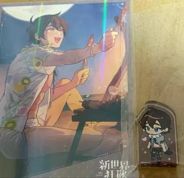 NU 카니발 카니 대만 카페 코롯타 MoreFun 코롯토 갈 혜택