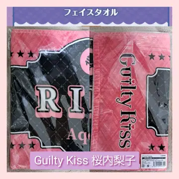 사쿠라우치 리코 길키스 타월 팝업 스토어 AKIBA FAN CUBE