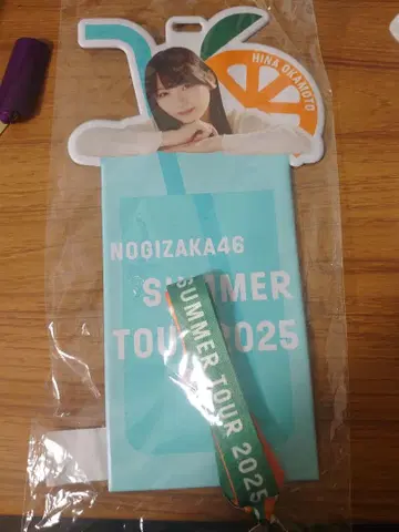 노기자카46 오카모토 히나 개별 티켓 홀더 한여름의 전국 투어 2025