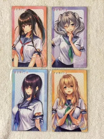 아마카노 2+ 빅 마그넷 시트 4매 세트 쿠로히메 유토 츠타마치 치토세