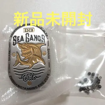 미개봉 새상품 피젯 토이 슬라이더 EDC 샤크 실버