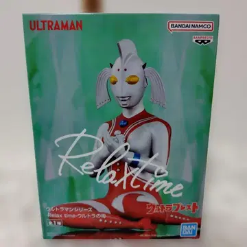 울트라맨 울트라의 어머니 피규어 울트라 프레스 Relax time