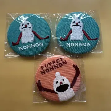 NONNON 자수 캔뱃지 논논