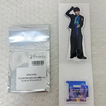 THE SUPER FRUIT 스파풀 호리우치 유루 아크릴 스탠드 마쿠하리