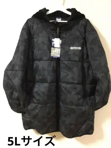 아웃도어프로덕츠 충전솜 점퍼 자켓 후드티 빅 사이즈 5L