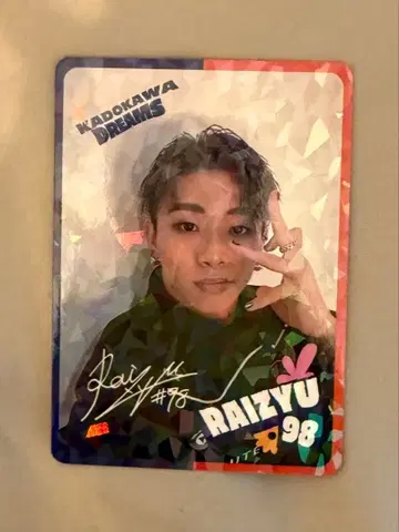 D.LEAGUE 25-26 트레이딩 카드 RAIZYU 키라