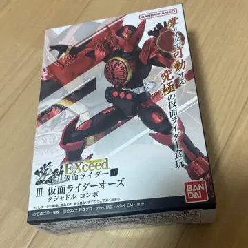 쇼도 exceed 가면라이더 가면라이더 오즈 타쟈돌 콤보