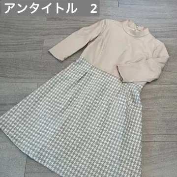 언타이틀 그레이지 베이지 하운드투스 원피스