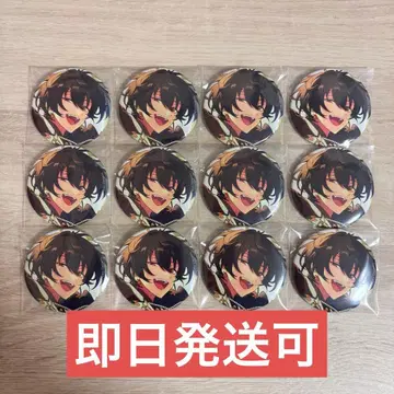 앙스타 사쿠마 리츠 피처 2 캔뱃지