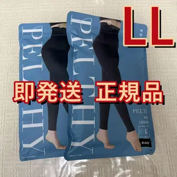 [ 2개 ] 페르시 PELTHY 리셋 레깅스 골반 에이징 LL 미개봉