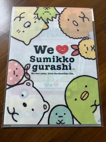 We Love 스밋코구라시 클리어 홀더 세트 2015년 출시