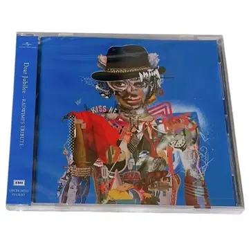 RADWIMPS Dear Jubilee -RADWIMPS TRIBUTE-