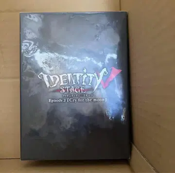 미개봉 IdentityV Stage Episode3 특별 럭셔리판