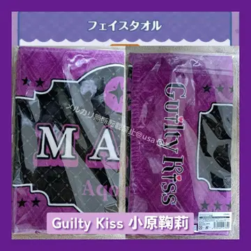 오하라 마리 길키스 타월 팝업 스토어 AKIBA FAN CUBE