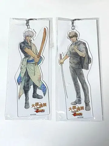 은혼 J-WORLD 대은혼전 아크릴 키링 긴토키 히지카타 2개 세트